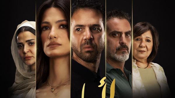 فيلم لأول مرة 