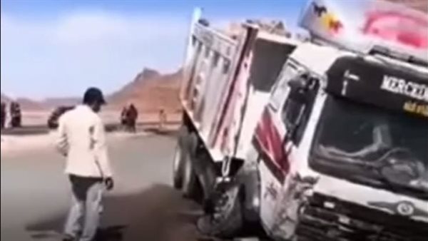 حادث سانت كاترين