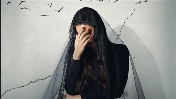 مسلسل الأميرة ضل