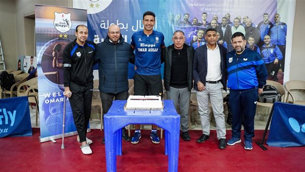 عمر عصر مع مجلس إدارة