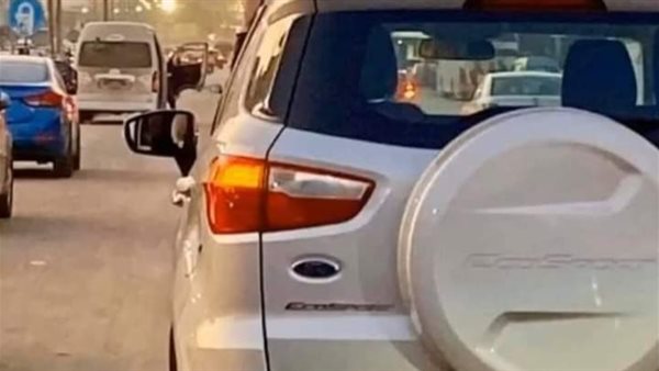 صورة ارشيفية