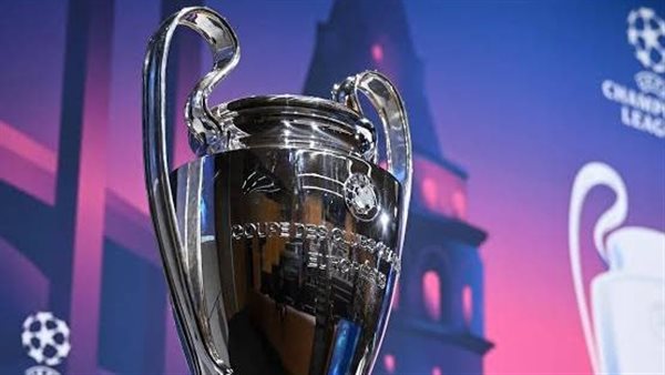 دوري أبطال أوروبا