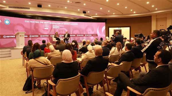 وزير البترول 