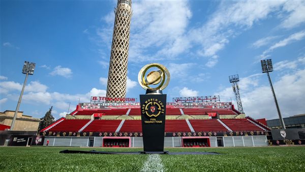 كاس العالم للأندية