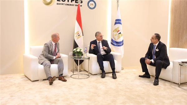 وزير البترول 