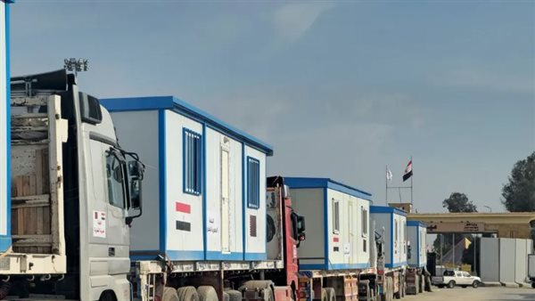 المنازل المتنقلة