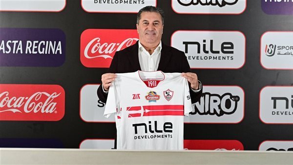 جوزيه بيسيرو