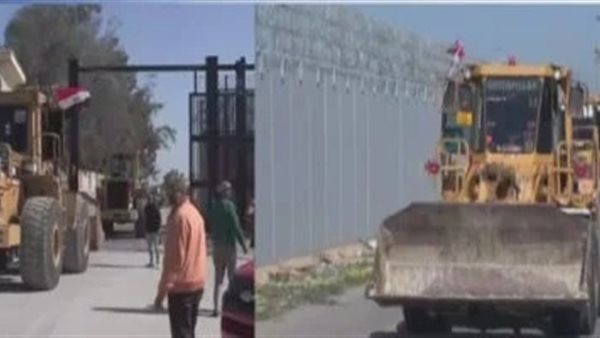 مساعد وزير الخارجية