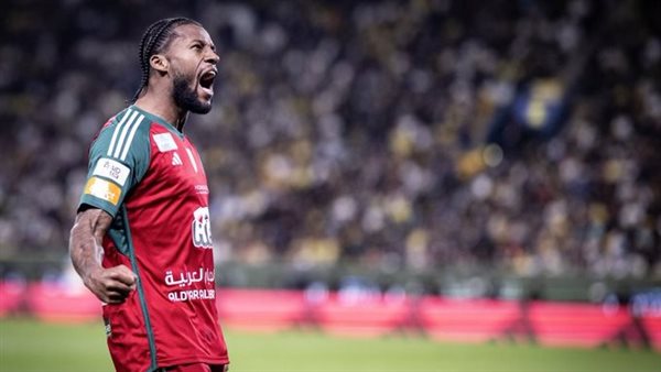 جورجينهو فينالدوم