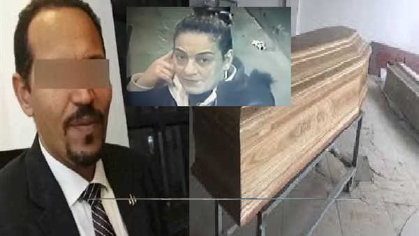 سفاح المعمورة وزوجته