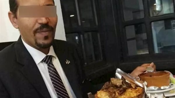 سفاح المعمورة