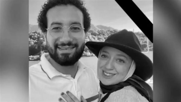 آية عادل وزوجها