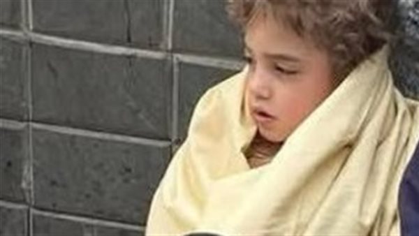 طفل الألف مسكن 