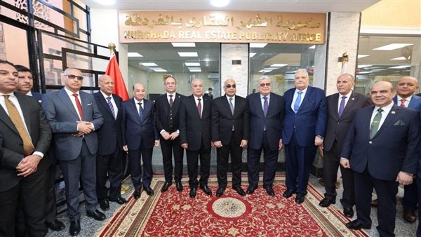 رئيس هيئة النيابة