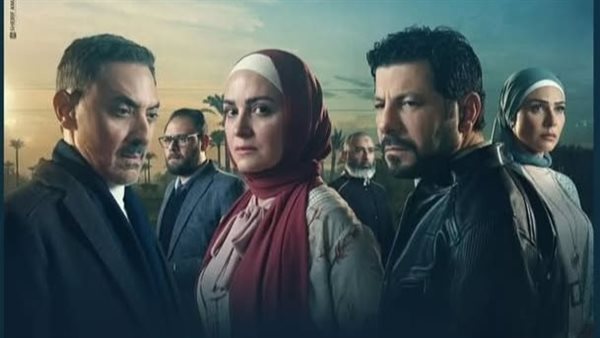 مسلسل ظلم المصطبة