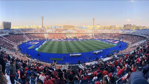 ستاد القاهرة الدولي