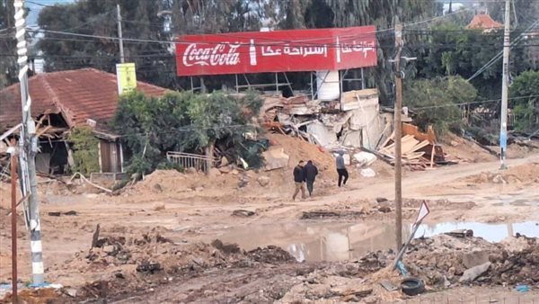 الضفة الغربية