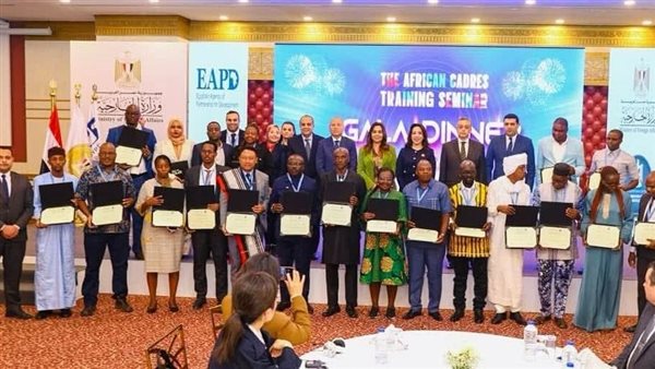 كوادر إفريقية