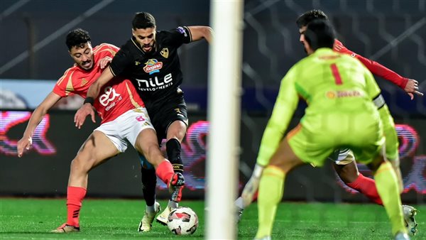 الاهلي والزمالك 