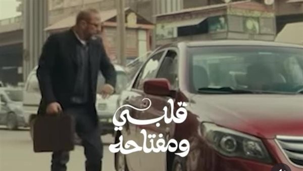 برومو مسلسل قلبي