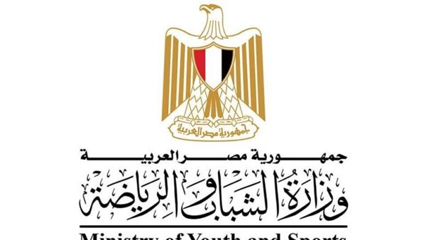تحيا مصر