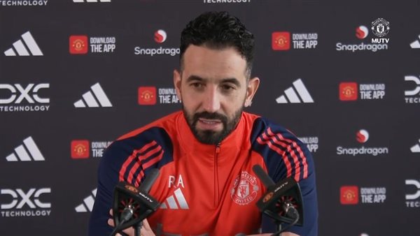 روبن أموريم