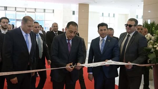 رئيس الوزراء 