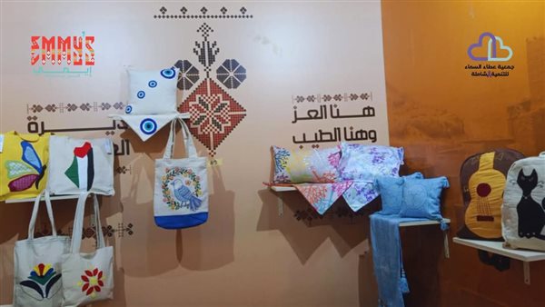 مشغولات يدوية 