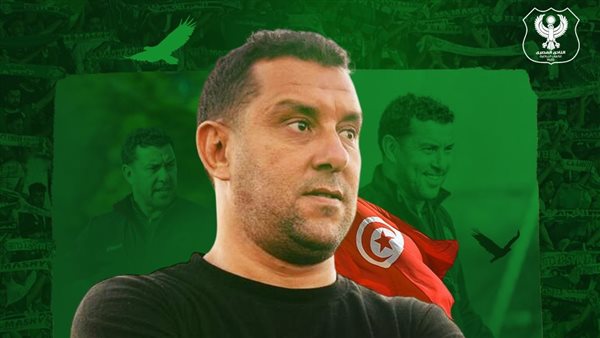 أنيس بوجلبان 