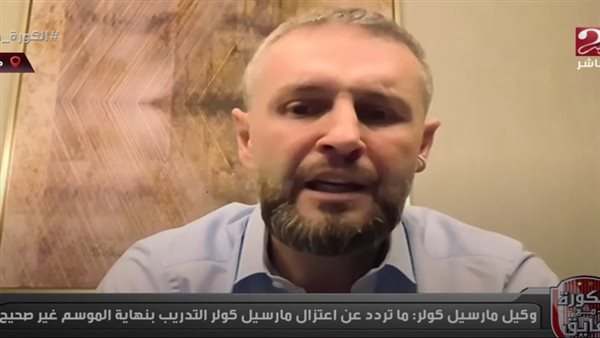 دينو لامبرتي مع إبراهيم