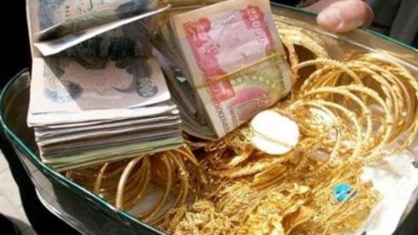 المشغولات الذهبية