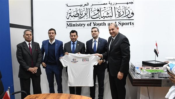 وزير الشباب والرياضة