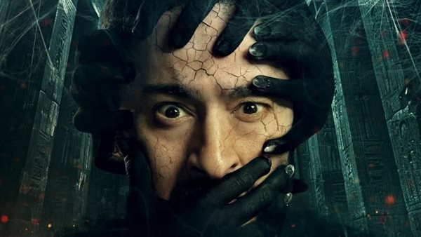 مسلسل المداح 5