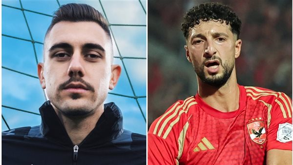 وسام أبو علي وجراديشار