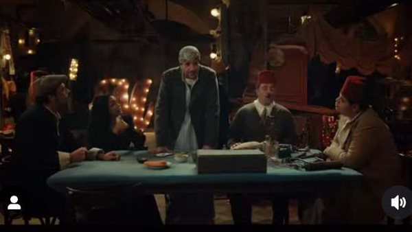 لقطات من برومو مسلسل