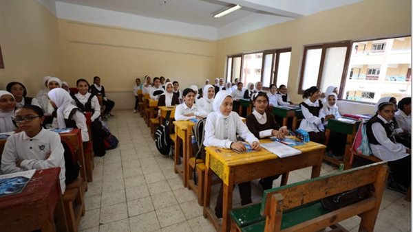 الفصول الدراسية 