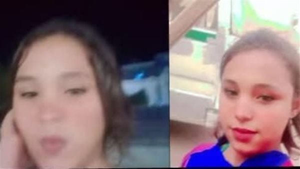 المجني عليها