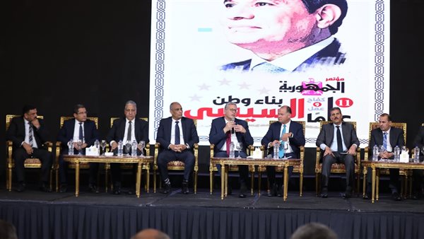 وزير البترول 