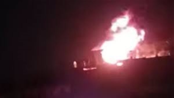 حريق ارشيفية