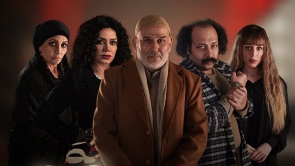 مسلسل أهل الخطايا