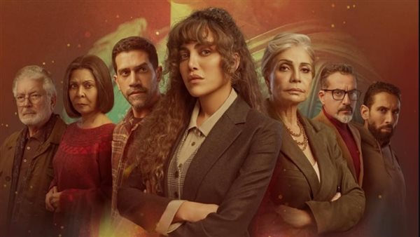 مسلسل أثينا 