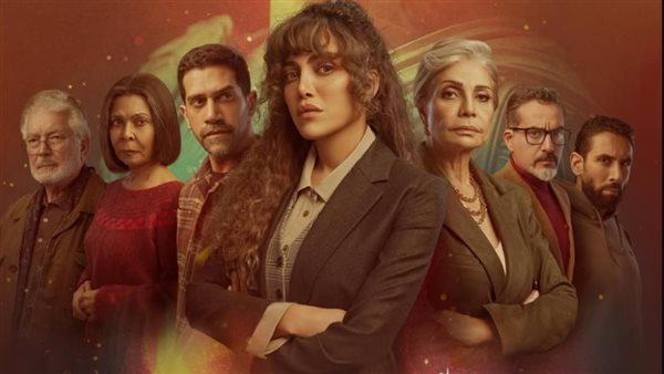 مسلسل أثينا