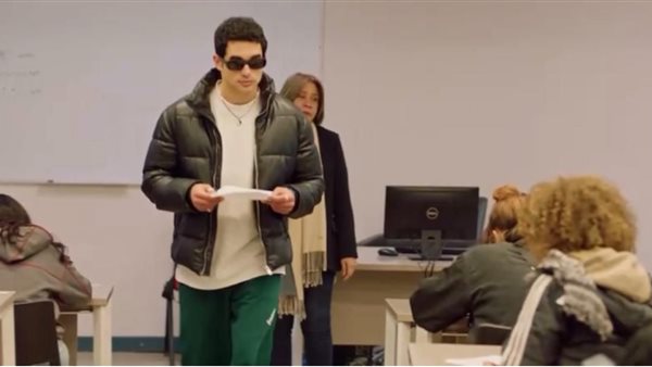 مسلسل كامل العدد