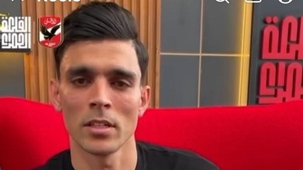 أشرف بن شرقي