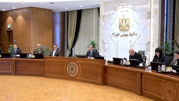 رئيس الوزراء 