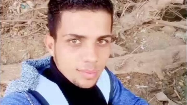 المجني عليه