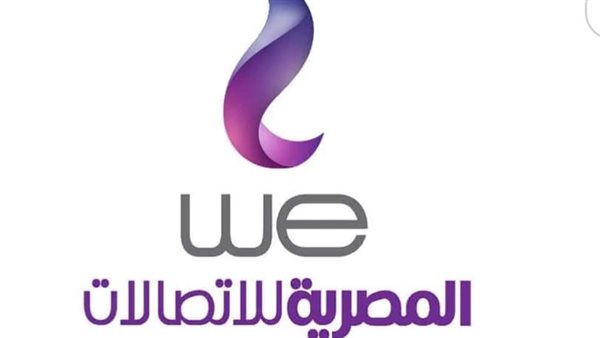 المصرية للاتصالات