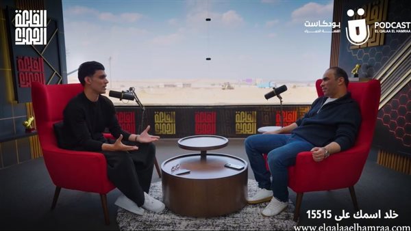 أشرف بن شرقي مع سيد