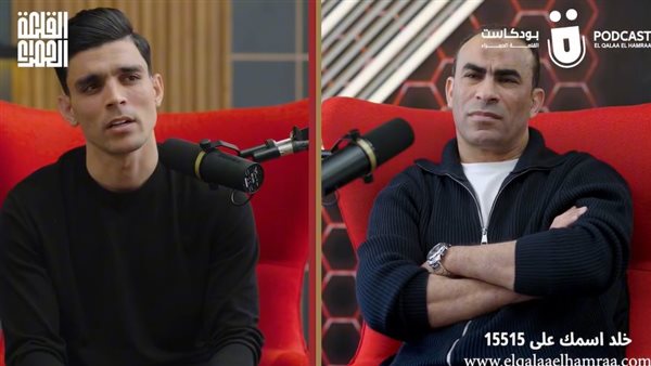 أشرف بن شرقي مع سيد