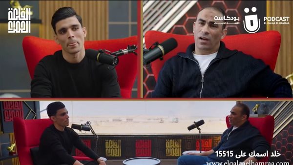 أشرف بن شرقي مع سيد